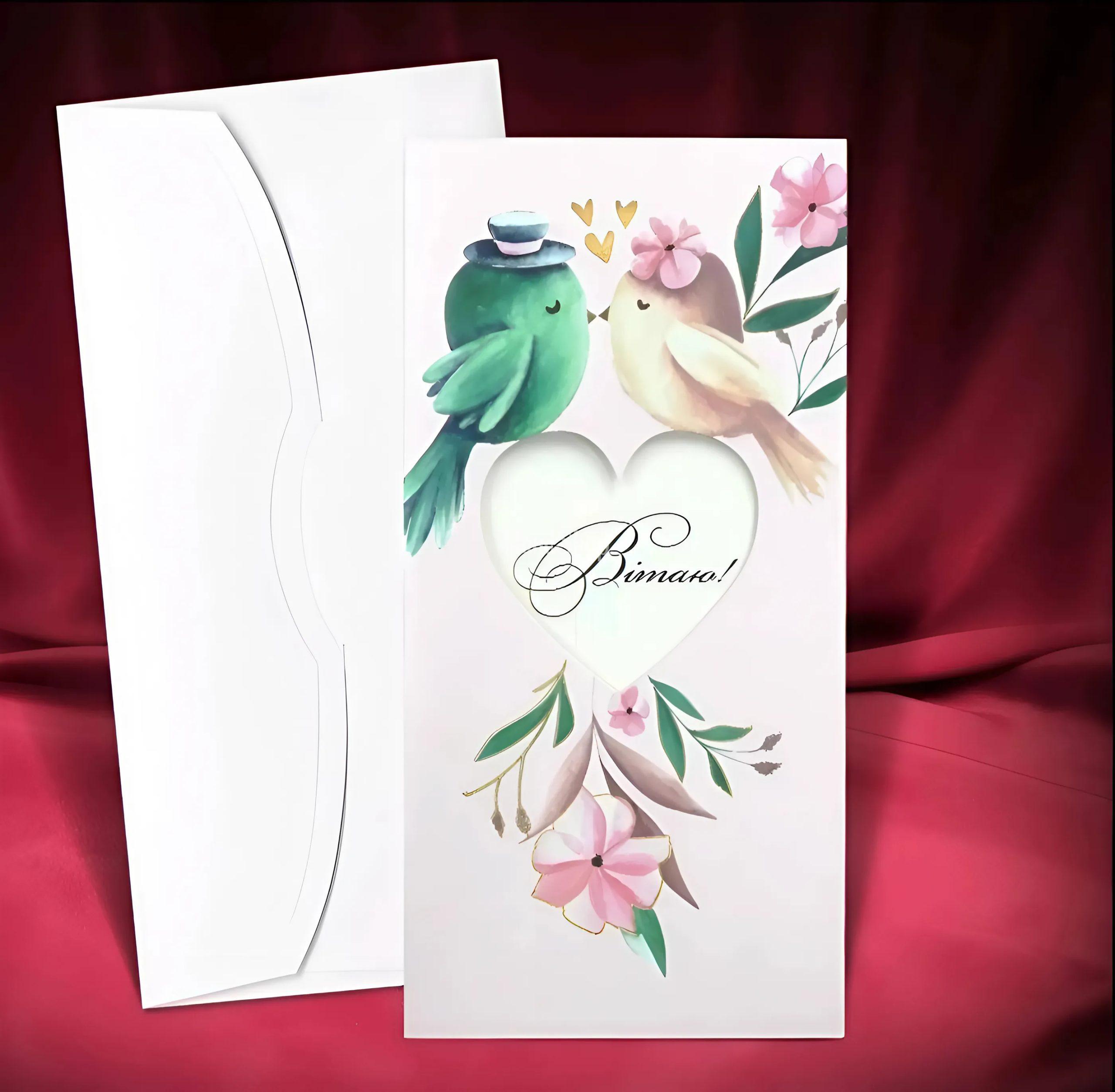 Романтична весільна листівка конверт пташечки пара Романтична весільна листівка конверт пташечки пара