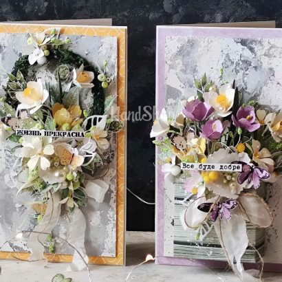 Жіноча об'ємна листівка з днем народження квіти ромашки, нарциси