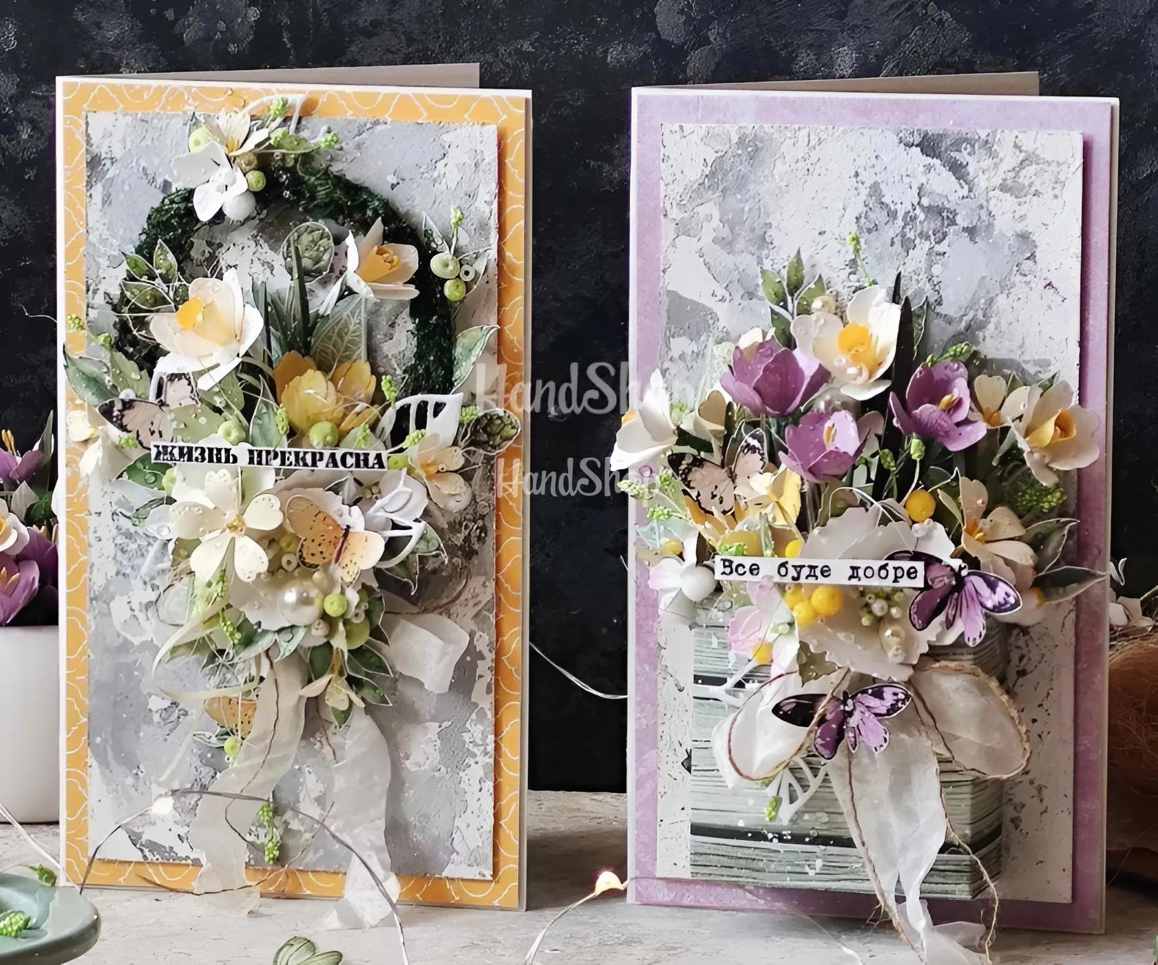 Жіноча об'ємна листівка з днем народження квіти ромашки, нарциси Жіноча об'ємна листівка з днем народження квіти ромашки, нарциси