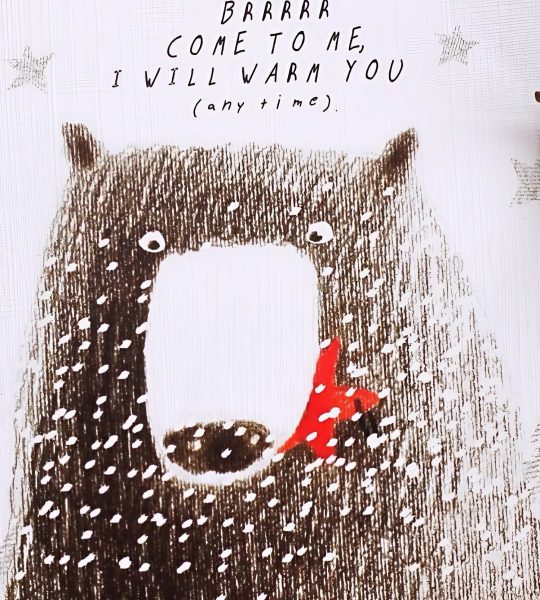 Вітальна листівка зимовий ведмедик з новим роком 2026