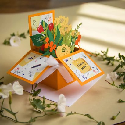 Об'ємна листівка коробочка квіти вчителю на 1 вересня День знань