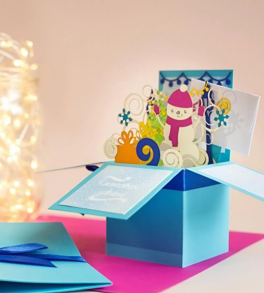 Листівка коробочка об'ємна на свята Різдво, Новий рік 2026
