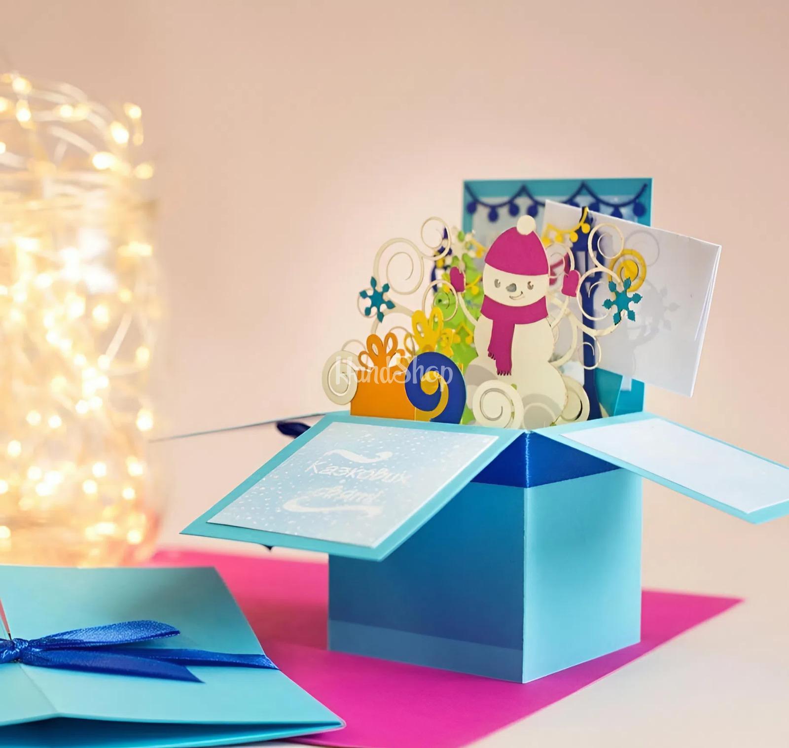 Листівка коробочка об'ємна на свята Різдво, Новий рік 2026 Листівка коробочка об'ємна на свята Різдво, Новий рік 2026