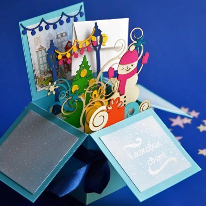 Листівка коробочка об'ємна на свята Різдво, Новий рік 2026