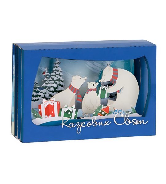 Об'ємна панорамна листівка новорічна 2026 року ведмеді