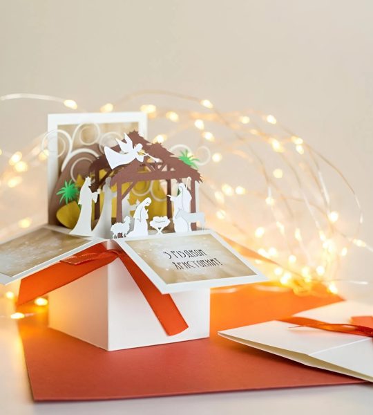 3d cвяткова об'ємна листівка коробка Різдво Новий рік 2026