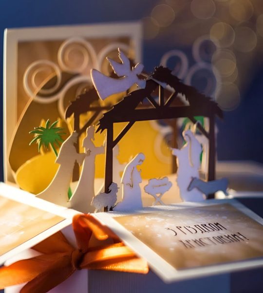 3d cвяткова об'ємна листівка коробка Різдво Новий рік 2026