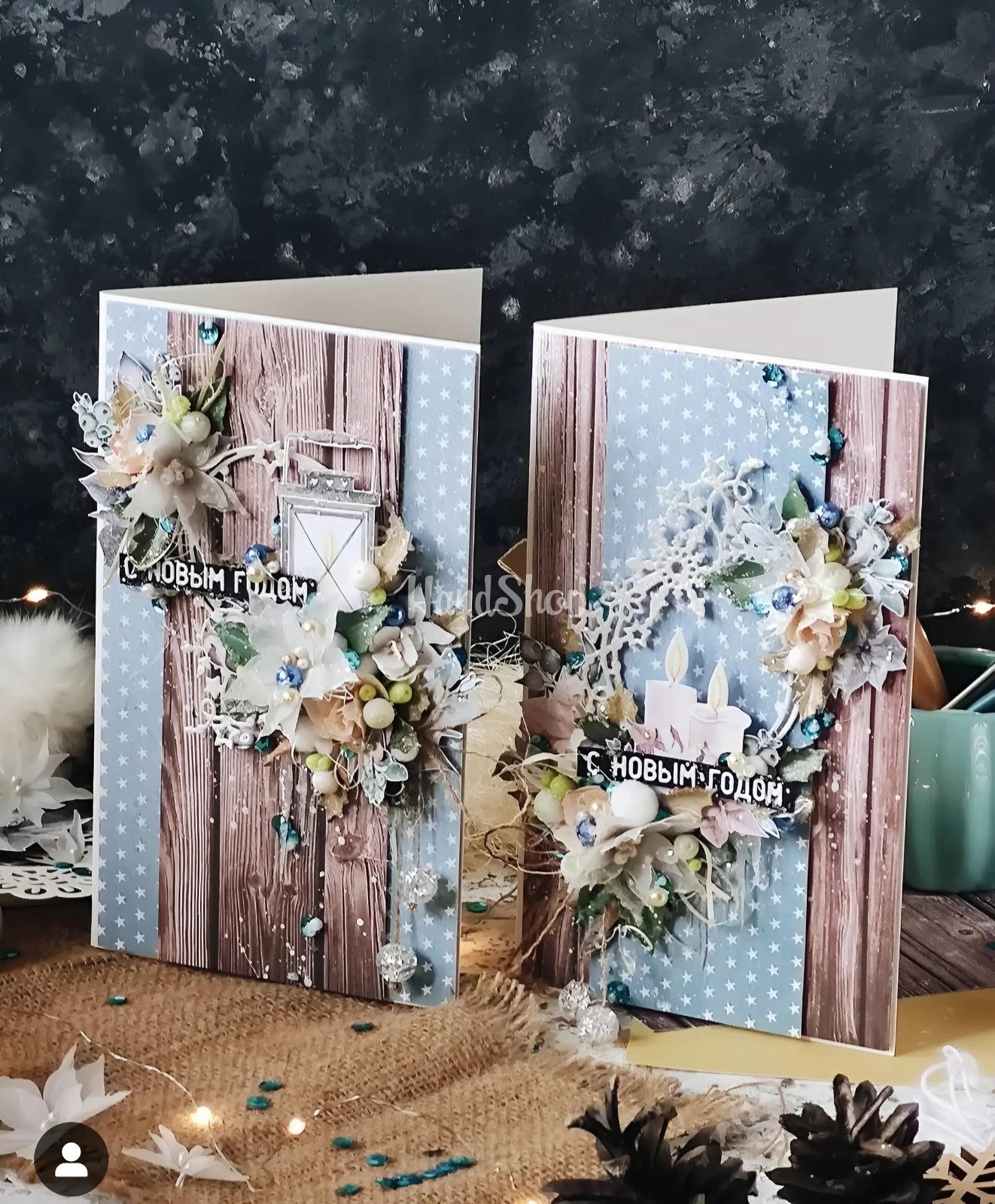 Велика об'ємна зимова листівка Різдво Новий рік 2026 Велика об'ємна зимова листівка Різдво Новий рік 2026