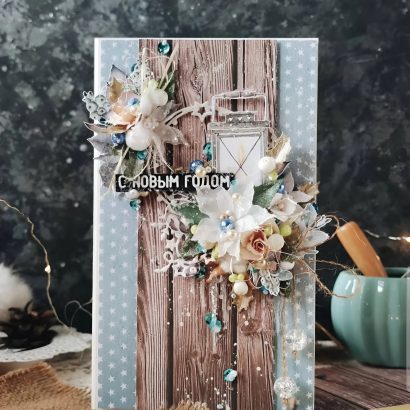 Велика об'ємна зимова листівка Різдво Новий рік 2026