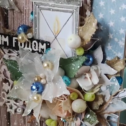 Велика об'ємна зимова листівка Різдво Новий рік 2026