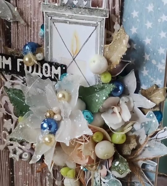 Велика об'ємна зимова листівка Різдво Новий рік 2026