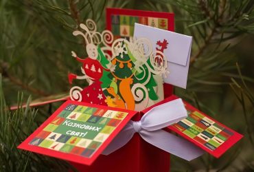 Чарівна 3d зимова листівка-коробочка ручної роботи: маленьке свято у дитячих долоньках Чарівна 3d зимова листівка-коробочка ручної роботи: маленьке свято у дитячих долоньках