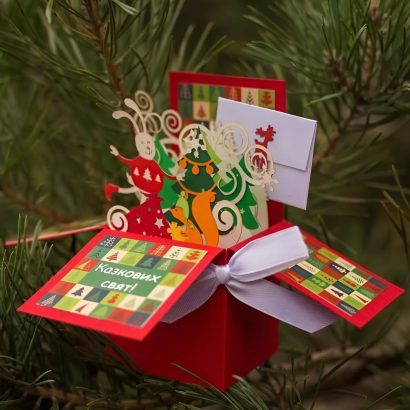 Об'ємна листівка коробочка Різдво Новий рік для дітей 2026
