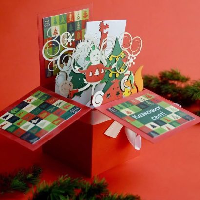Об'ємна листівка коробочка Різдво Новий рік для дітей 2026