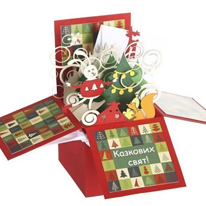 Об'ємна листівка коробочка Різдво Новий рік для дітей 2026