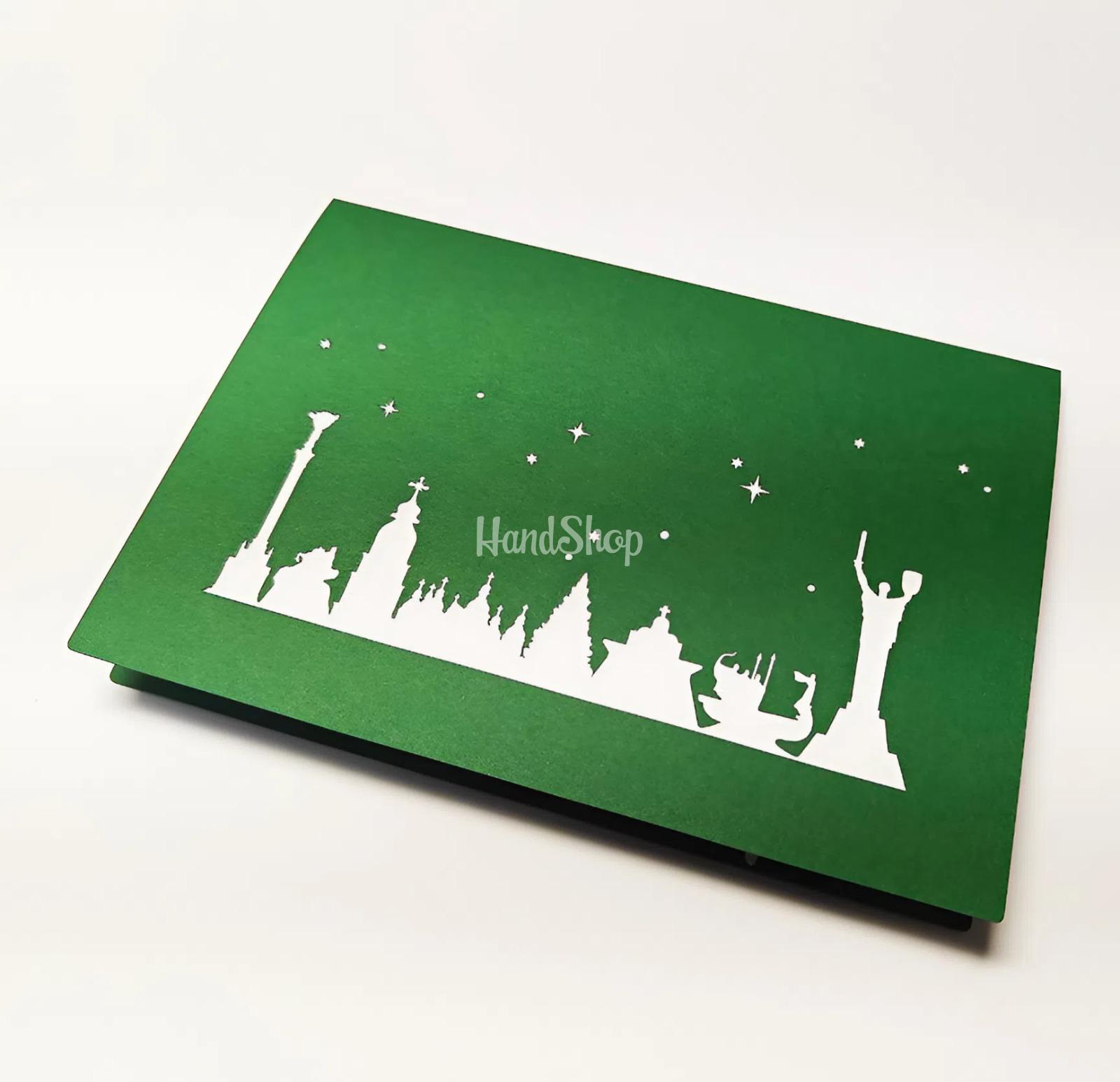 Авторська 3D новорічна листівка зимовий Києве мій 2026! Авторська 3D новорічна листівка зимовий Києве мій 2026!