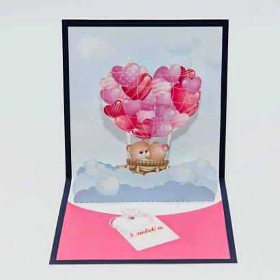 3d валентинка об’ємна листівка закохана пара ведмедиків 2026