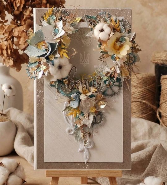 Авторська об'ємна вітальна листівка тризуб воля Україна