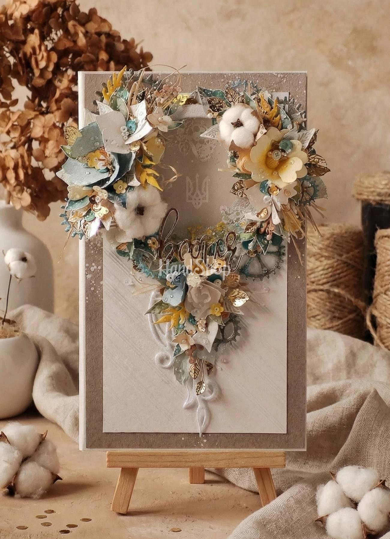 Авторська об'ємна вітальна листівка тризуб воля Україна Авторська об'ємна вітальна листівка тризуб воля Україна