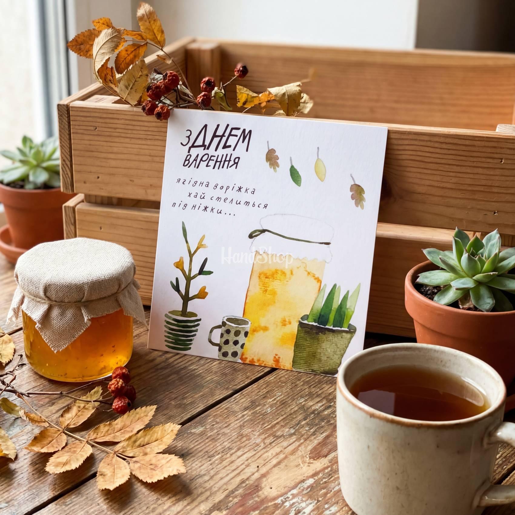 Вітальна листівка з днем народження подрузі, мамі, сестрі Вітальна листівка з днем народження подрузі, мамі, сестрі