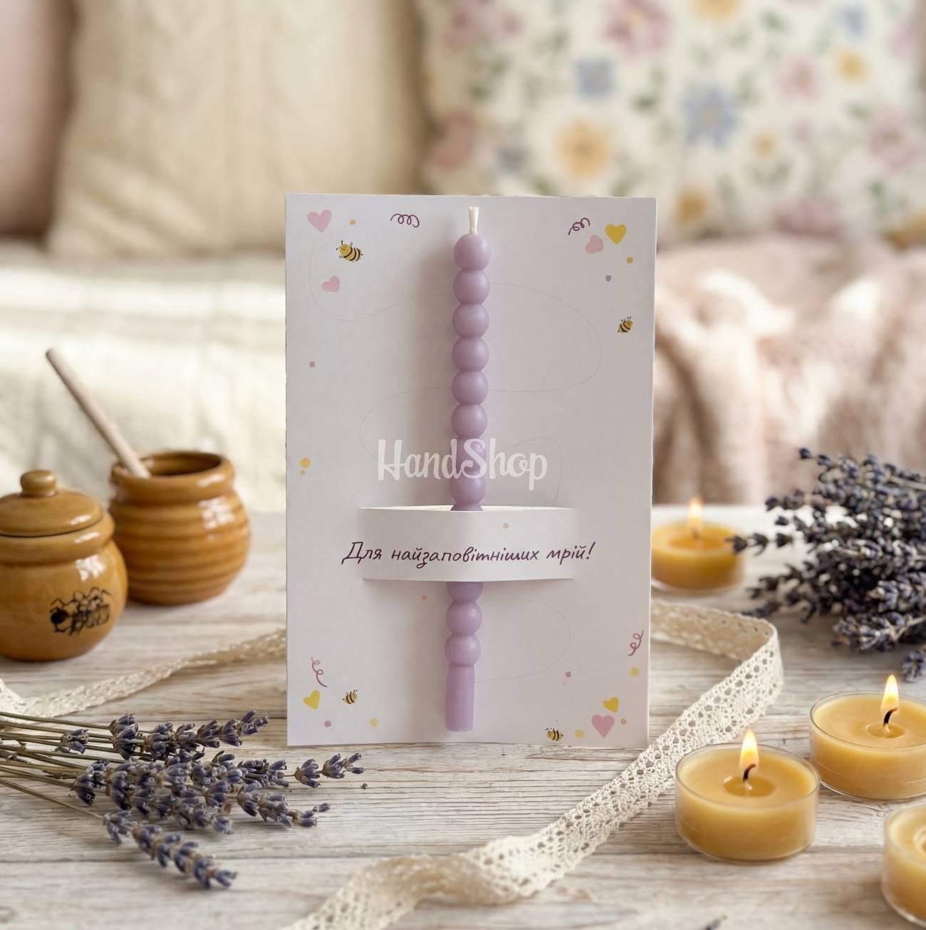 Листівка зі свічкою бенто-кульки, сірником, чиркалом Листівка зі свічкою бенто-кульки, сірником, чиркалом