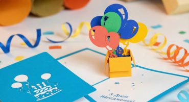 Авторська 3d дитяча листівки з кульками: вражаючий подарунок для особливих моментів