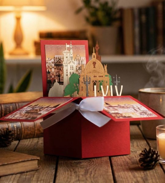 Сувенірна листівка коробочка 3d місто Львів Україна