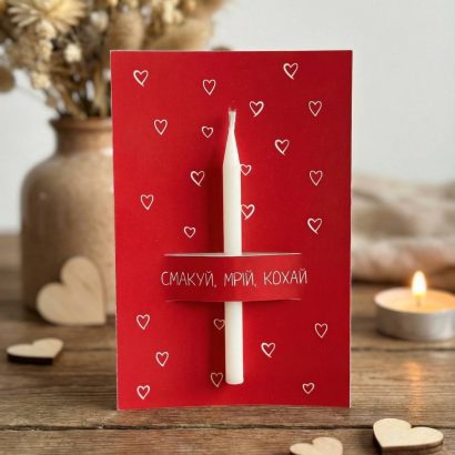 Романтична листівка з бенто свічкою, сірником та чиркалом