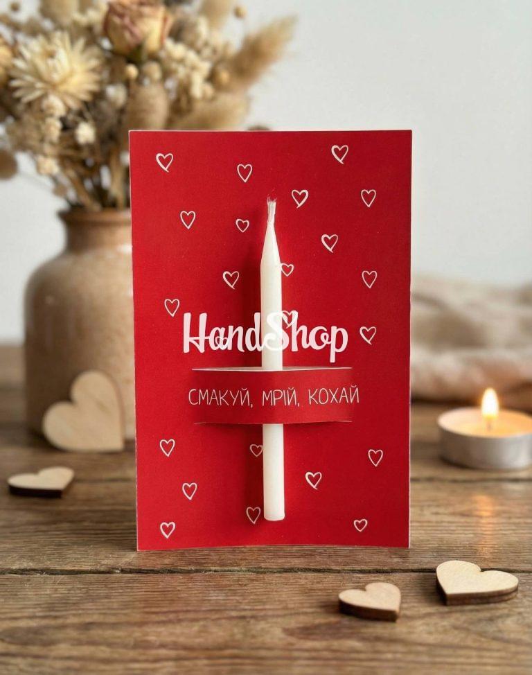 Романтическая открытка бенто свеча, спичка, чиркало — фото 1