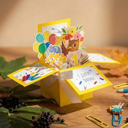 3d об'ємна листівка 1 вересня вчителю з днем знань