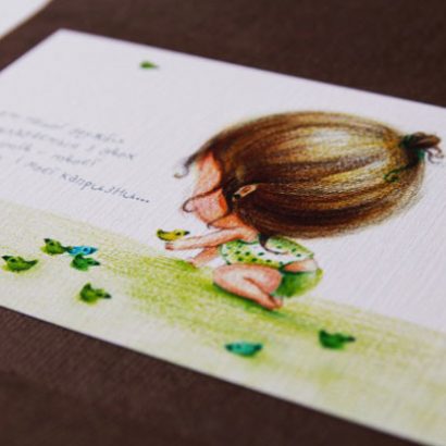 Открытка дружба навсегда ручной работы хендмейд в конверте