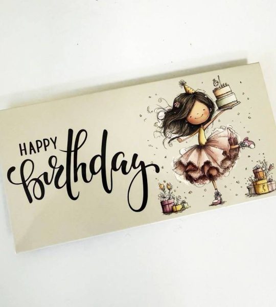 Дитячий святковий конверт для грошей на день народження