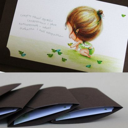 Открытка дружба навсегда ручной работы хендмейд в конверте
