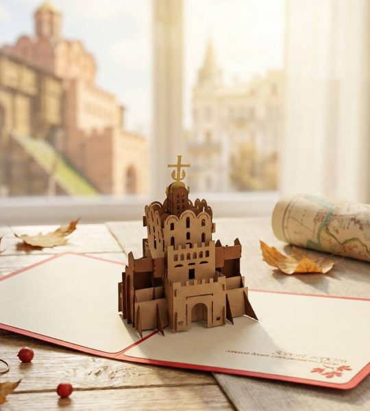 3d листівка пам'ятка архітектури Києва Золоті Ворота сувенір