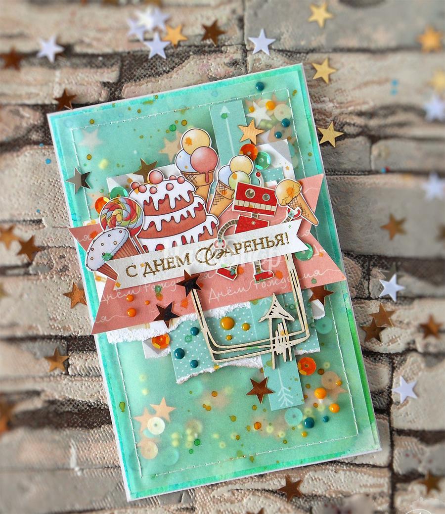 Открытка для детей с днем рождения ручной работы детская Открытка для детей с днем рождения ручной работы детская