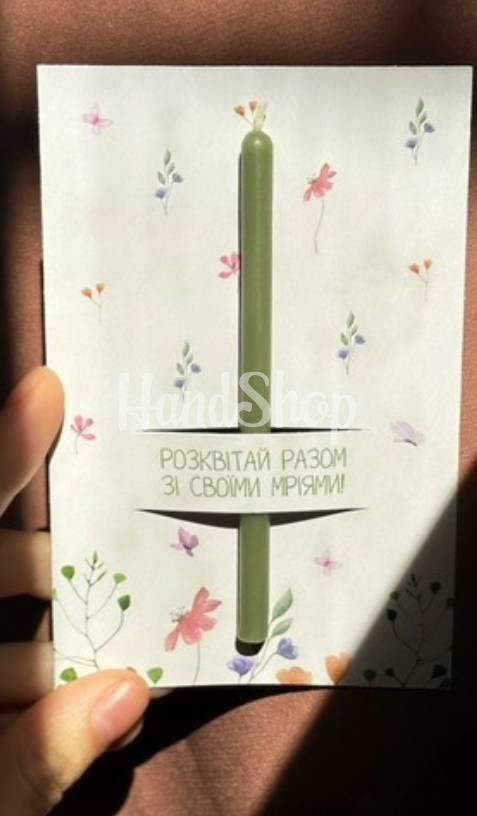 Вітальна листівка квіти зі свічкою, сірником та чиркалом Вітальна листівка квіти зі свічкою, сірником та чиркалом