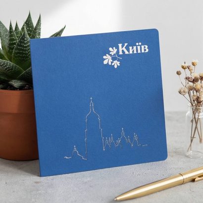 Сувенірна листівка 3d дзвіниця Собору Святої Софії місто Київ