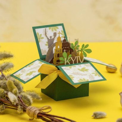 Вітальна 3d листівка коробочка сувенір столиця України Київ