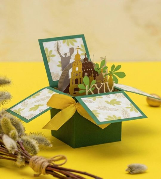 Вітальна 3d листівка коробочка сувенір столиця України Київ