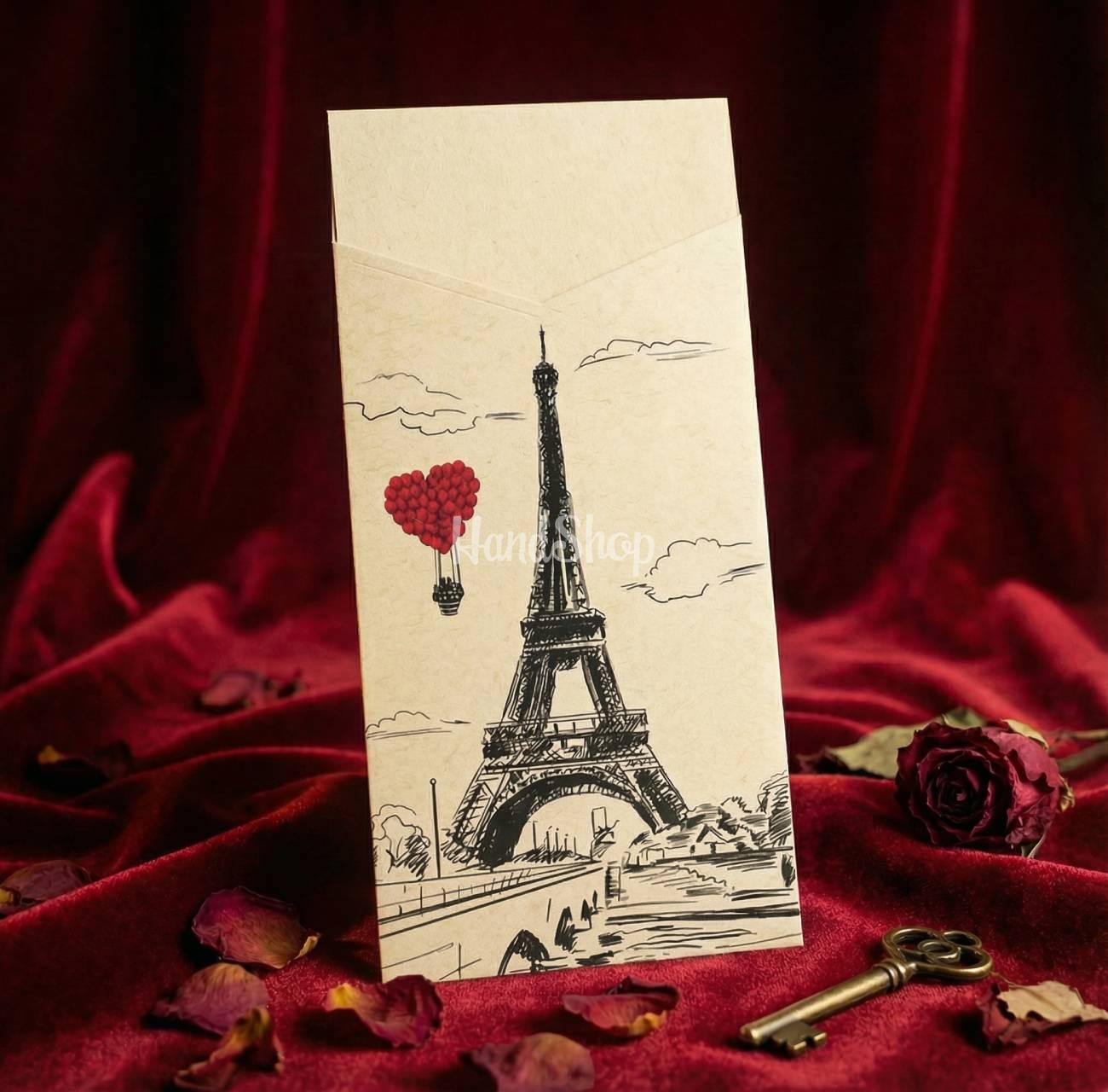Романтична сувенірна вітальна листівка Ейфелева вежа бежева Романтична сувенірна вітальна листівка Ейфелева вежа бежева