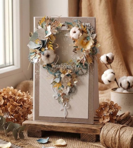 Авторська об’ємна вітальна листівка тризуб воля Україна