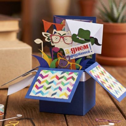 Чоловіча об'ємна листівка коробочка на день народження сова