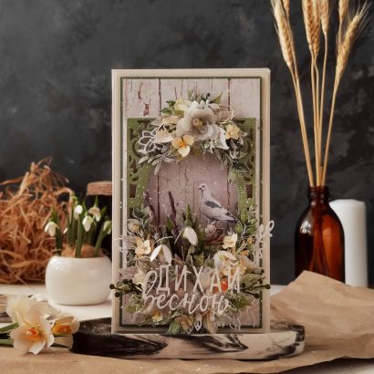 Об'ємна жіноча листівка конверт для грошей квіти