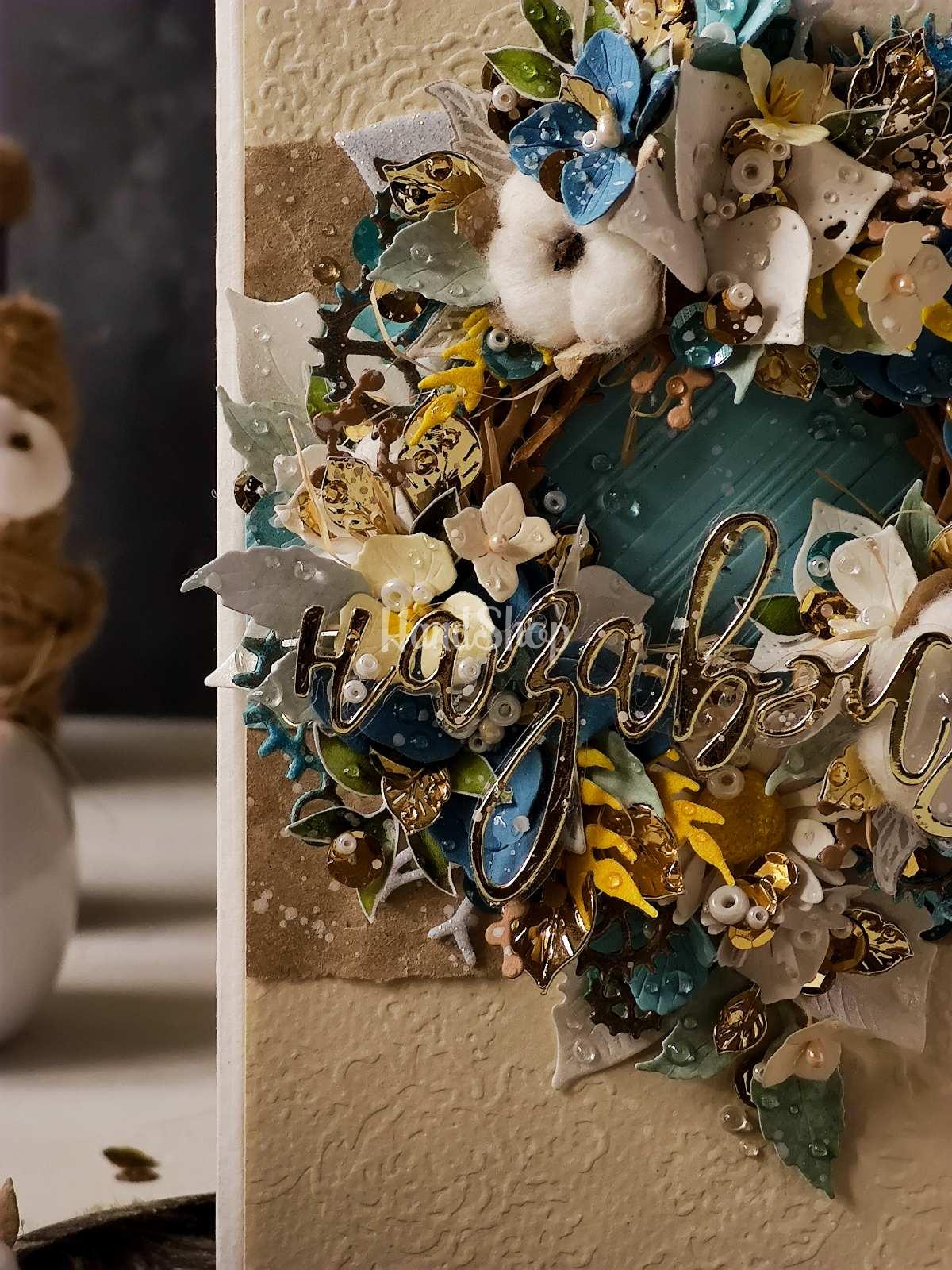 Велика вітальна об'ємна скрапбукінг листівка/конверт квіти Велика вітальна об'ємна скрапбукінг листівка/конверт квіти