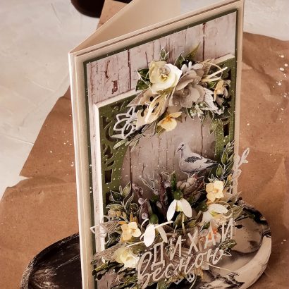 Об'ємна жіноча листівка конверт для грошей квіти