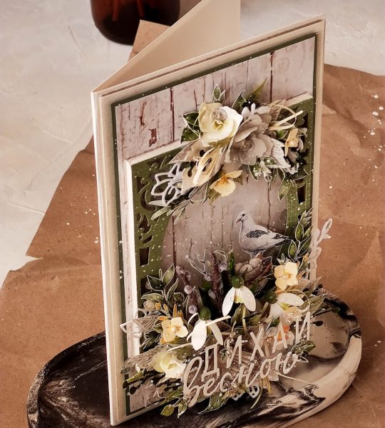 Об'ємна жіноча листівка конверт для грошей квіти