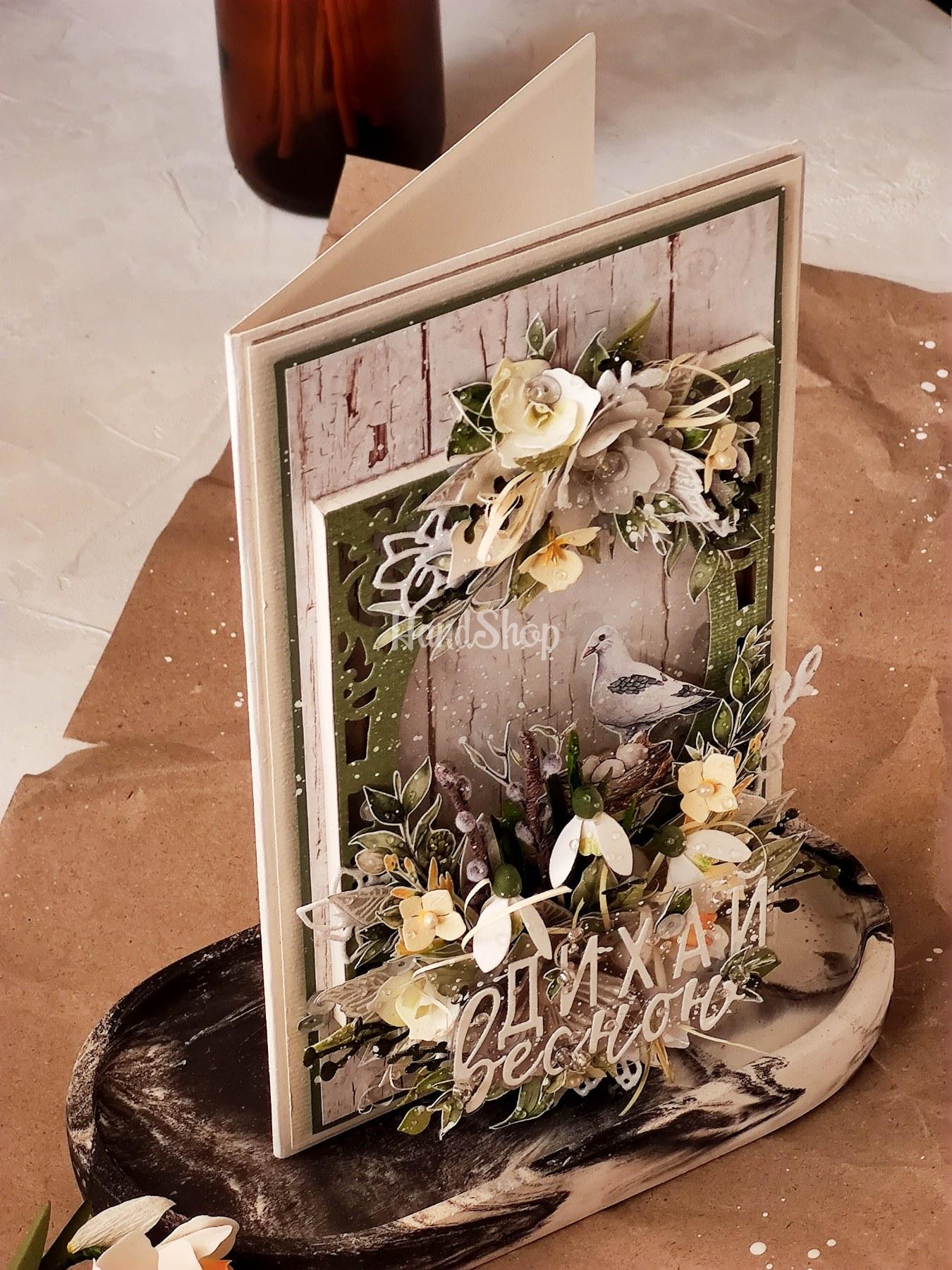 Об'ємна жіноча листівка конверт для грошей квіти Об'ємна жіноча листівка конверт для грошей квіти