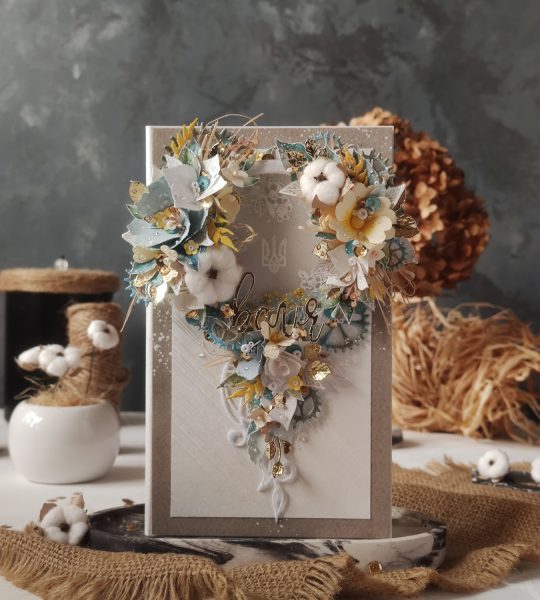 Листівка об'ємна вітальна з квітами тризуб Україна