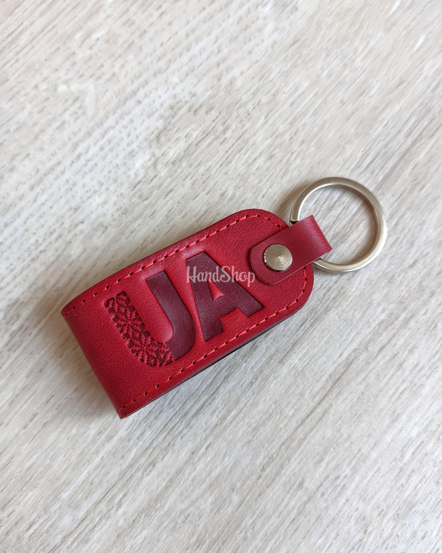 Сувенир подарок брелок для ключей орнамент Україна кожа Сувенир подарок брелок для ключей орнамент Україна кожа