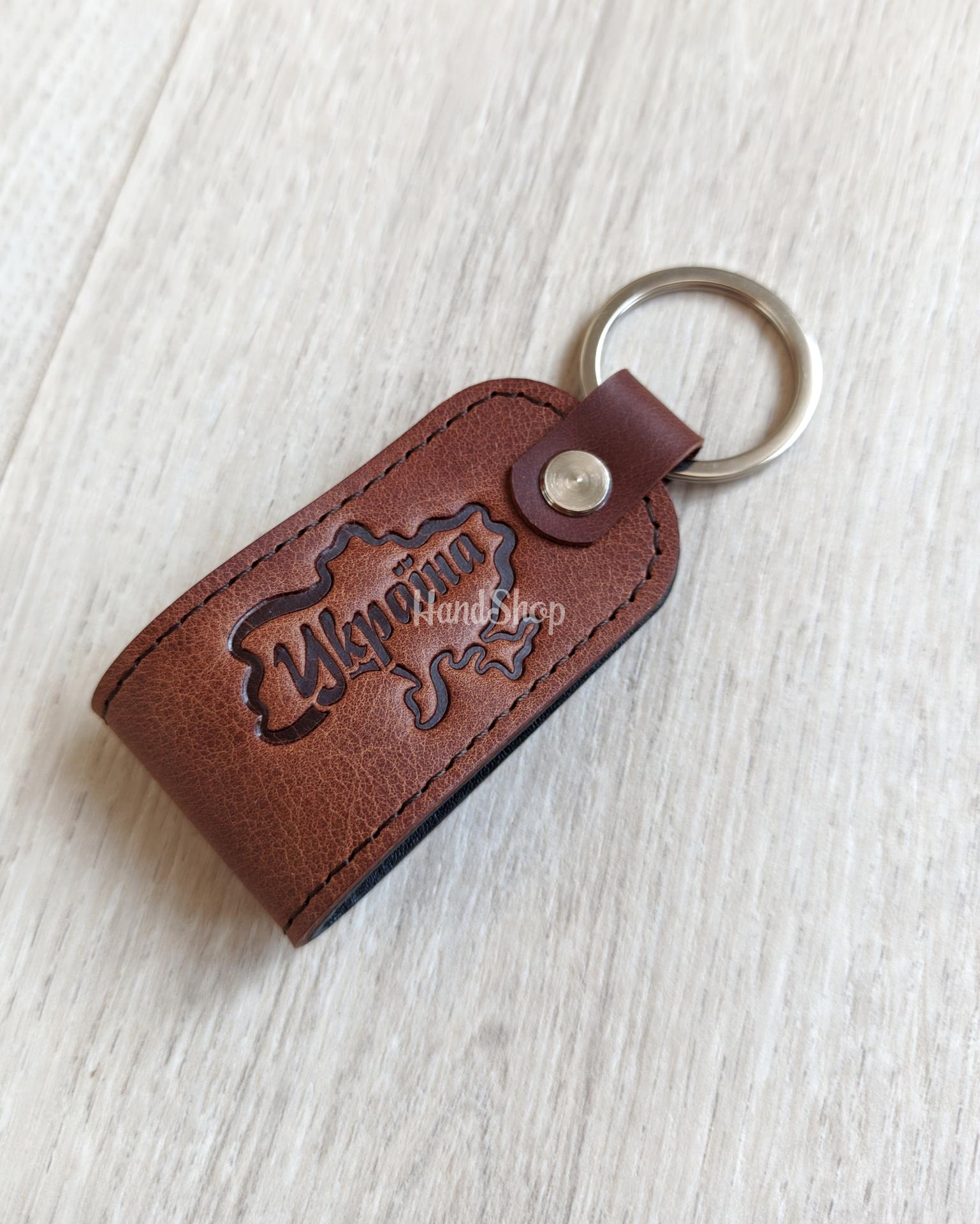 Сувенир брелок для ключей Украина карта кожа brown Сувенир брелок для ключей Украина карта кожа brown